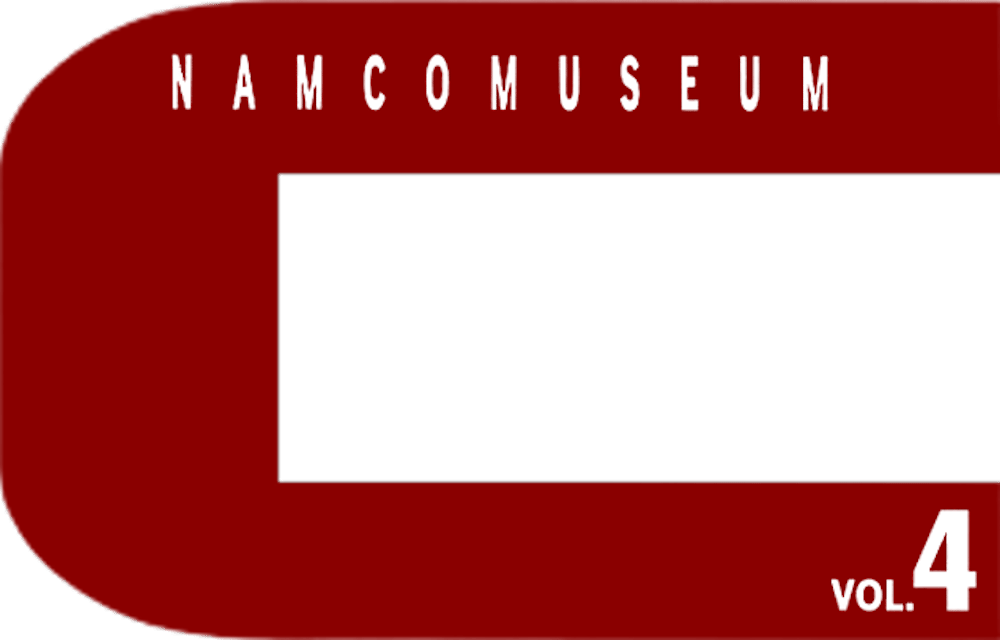 Namco Museum Vol. 4 logo for Playstation